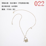 激安シャネルアクセサリーコピー